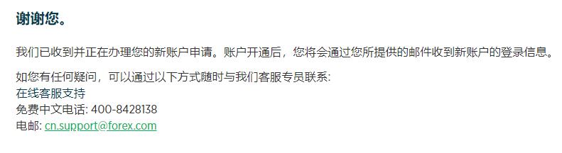 海韵干年 渔启新篇 2025茂名博贺开渔嘉年华即将启幕
