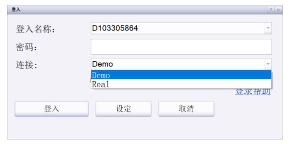 野生东北虎“完达山一号”再次现身!健康状况良好