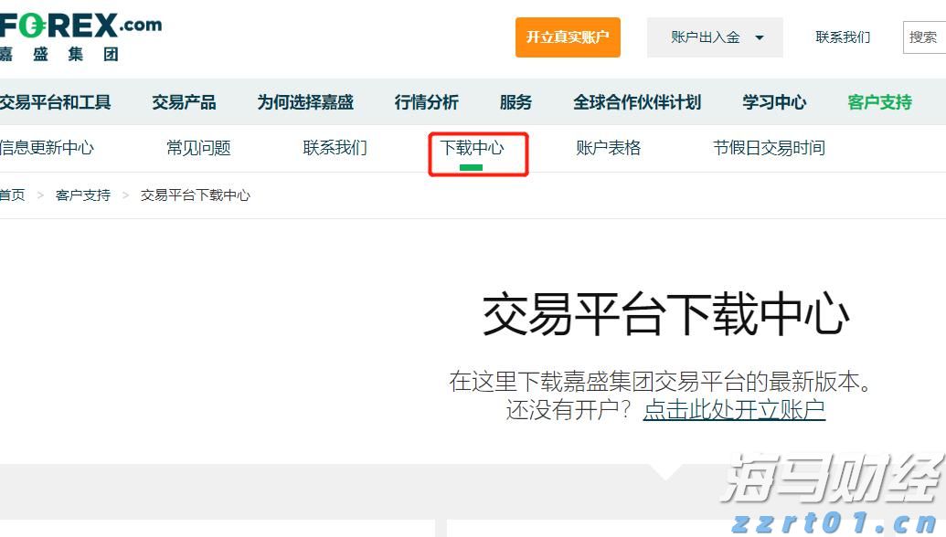 新青年 新业态,年轻的心跳与城市脉搏共振