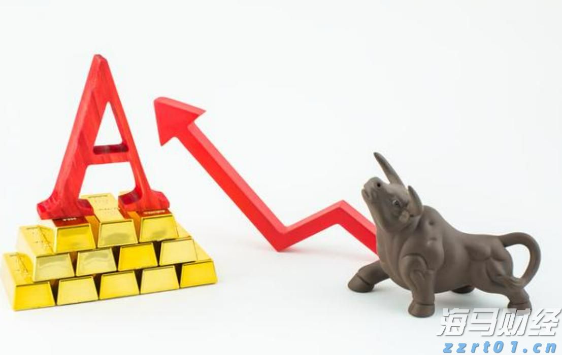 增值税法实施条例向社会公开征求意见,有哪些看点?